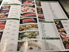 菜单-羊肉街口老银川滩羊涮肉馆