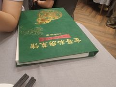 -金哥私房菜馆(张府园总店)