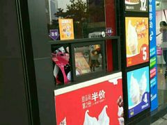 门面-麦当劳(北亭广场分店)