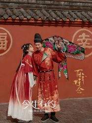 -今生有约婚纱摄影店(景德路店)