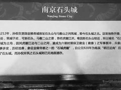 -东吴大帝孙权纪念馆