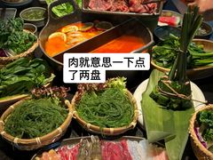 -大龙燚·旷野鲜火锅(广州首店)