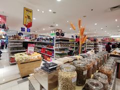 -友谊超市(友谊商城店)