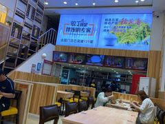 -敏丁拌饭(中街总店)