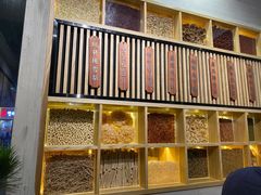 门面-古乡居甜品(大信店)