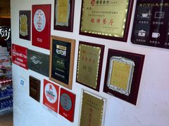 -树厨贵州菜(铜仁花果山店)