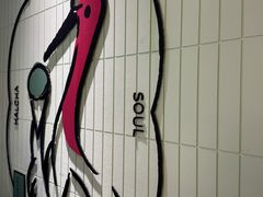 -鹤茶野所(上海首店)