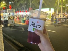 -海大南门夜市(海富街店)