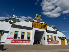 -186彩带河