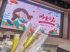 -叶氏大快活酒楼·佛山老字号