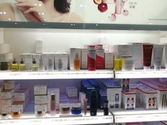 -日上免税行(浦东机场五店)