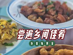 -丽泽山庄·生态怀柔菜·虹鳟鱼(红螺寺店)