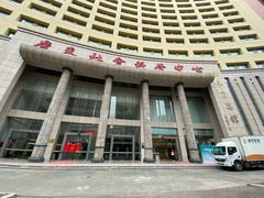 -广东省方志馆