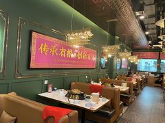 -锦尚阁烤鱼(望京新荟城店)