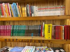 -顶屋咖喱(街道口总店)
