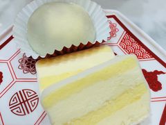 -裕莲楼(环球港店)