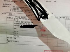 -爱康国宾体检中心(五角场万达广场分院)