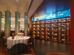 -闽海肴(北辰荟店)