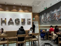 -霸王茶姬(大连万象汇店)