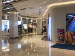 -兰岛广场(白沙路店)