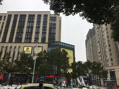 -苏宁天御商业广场