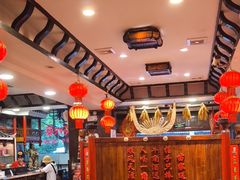 -亮欢寨(凯里总店)