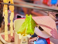 -蜀大侠火锅(森兰花园城店)