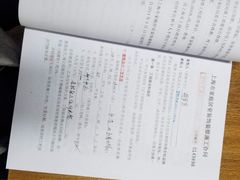 -中沪红马赢装潢设计(宝山店)