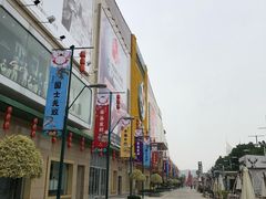 -BreadTalk面包新语·烘焙蛋糕(星河城店)