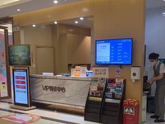 -佛山中大口腔医院·市二级口腔专科医院