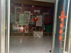 -星聚会KTV(苏州尹山湖歌林公园店)