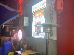-肥龙火锅(南坪店)