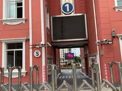 -上海商业会计学校