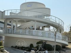 -J Create城市露营咖啡·简餐·宠物(上海动物园店)