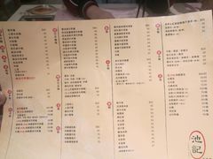 菜单-池记(尖沙咀店)