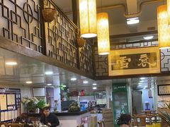 -褒河栈道渔庄(建工路总店)