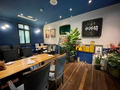 -也枫·小黄楼(南山路旗舰店)