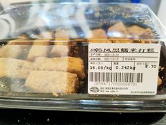 -远大美食广场(远大购物中心店)