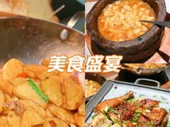 -绿茶餐厅(淮安吾悦广场店)