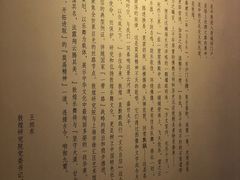 -徐汇艺术馆