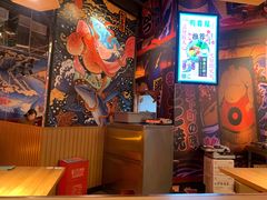 -有喜屋·日料·居酒屋(旭辉广场店)