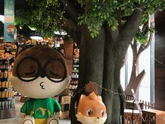 -三只松鼠生活馆(芜湖弋江金鹰店)