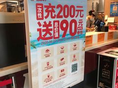 -肯德基(蓝桥店)