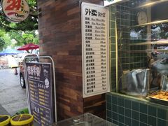-东江海鲜酒家(艺都分店)