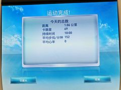 -美再晨游泳健身瑜伽(锦绣店)