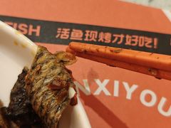 -闻溪有渔·活鱼现烤才好吃(太仓万达店)