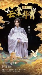 -盘子女人坊生日照·摄影馆(浦东店)