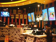 -艾薯夫妇Aysh(福田星河COCOPark店)
