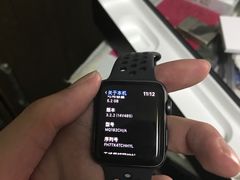 -Apple零售店(成都太古里店)