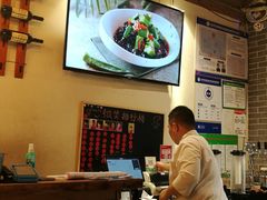 -顺承小院儿